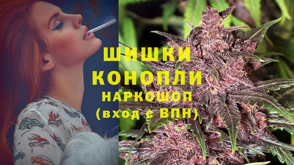 соль курить ск Бугульма