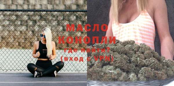 COCAINE Бородино