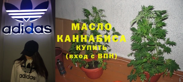 COCAINE Бородино